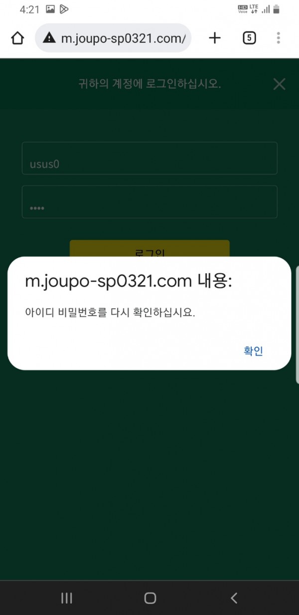 2e1156d8b3dd9ede918c71b706110798_1680077503_5976.jpg