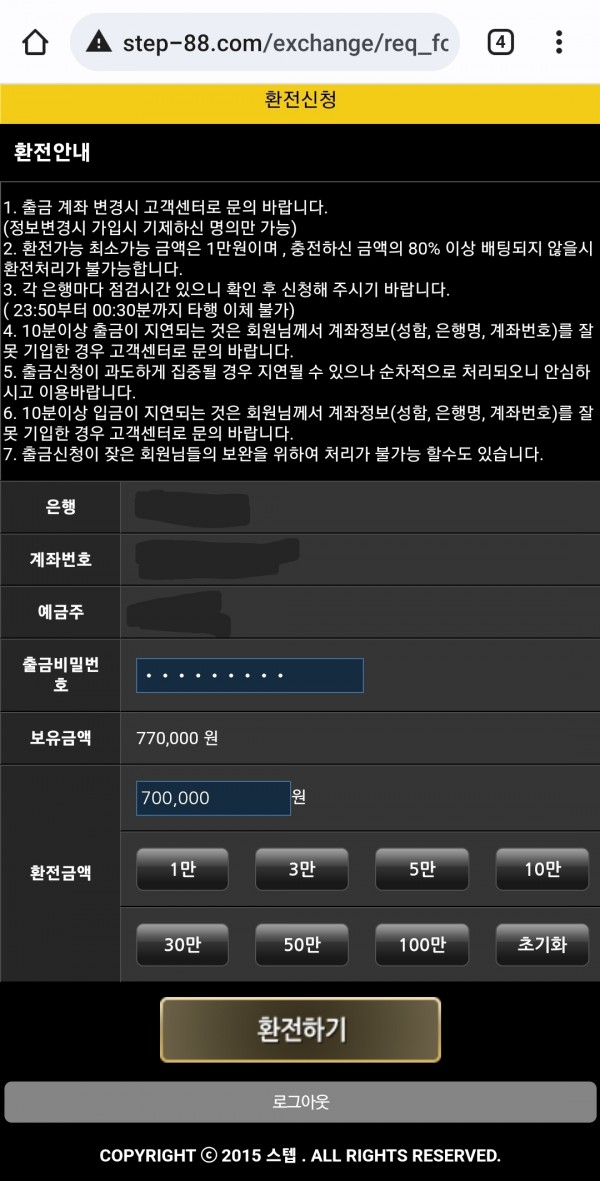 ff7de691f04e10922ad42db6375c78b1_1680253480_9318.jpg