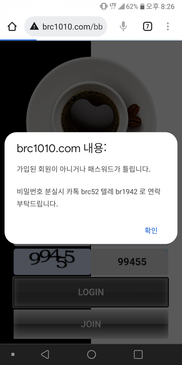 6579e84529ce1dcfc4630015ec76fc8b_1680973200_4708.png