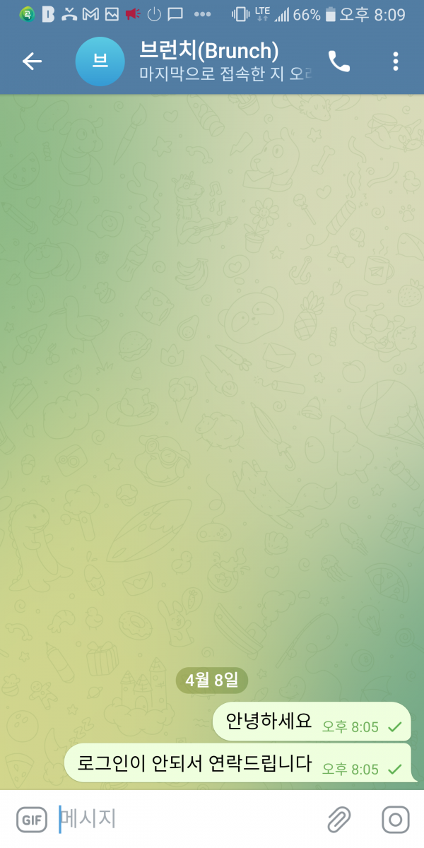 6579e84529ce1dcfc4630015ec76fc8b_1680973203_6211.png
